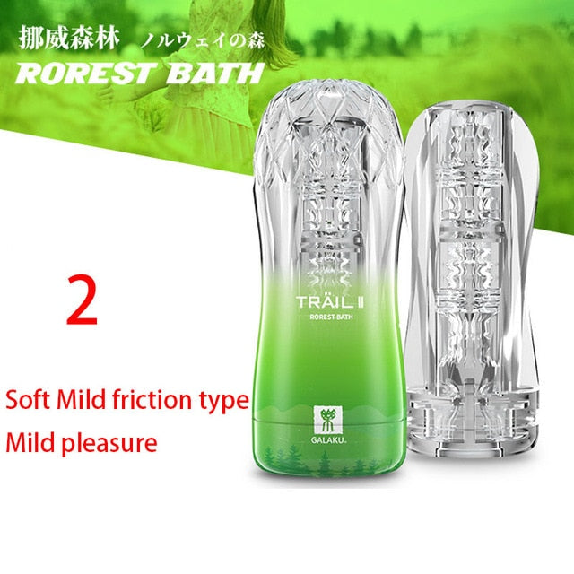 Male Masturbator Cup Soft Pussy Sex Toys Transparent Vagina Adult